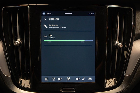 Volvo V60 22 of 25