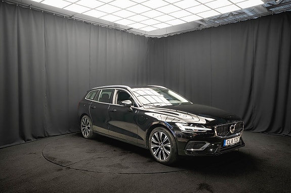 Volvo V60 5 of 25