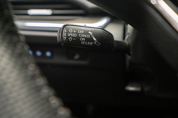 Skoda Enyaq 24 of 30