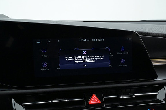 Kia Niro 14 of 27