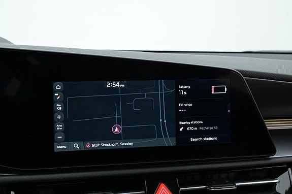 Kia Niro 12 of 27