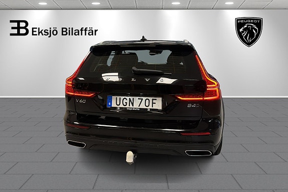 Volvo V60 Cross Country 6 of 25