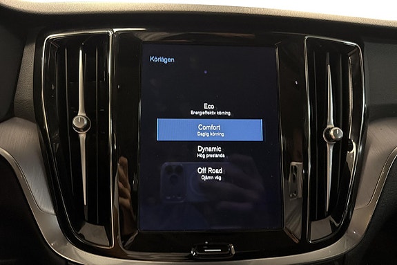 Volvo V60 Cross Country 23 of 25