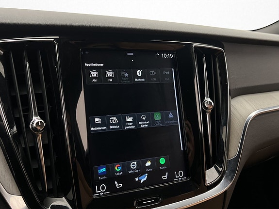 Volvo V60 23 of 30