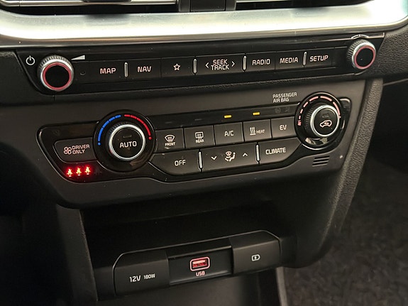 Kia e-Niro 17 of 30