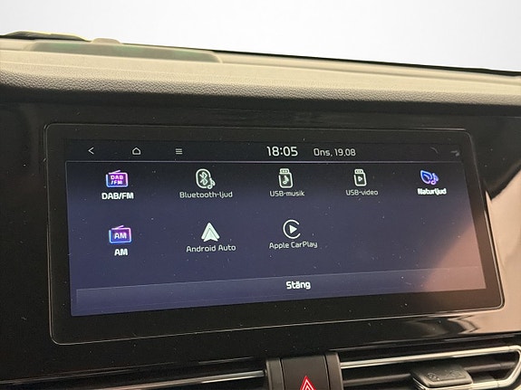 Kia e-Niro 16 of 30