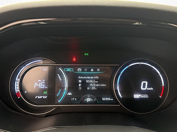 Kia e-Niro 14 of 30