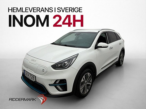 Kia e-Niro 4 of 30
