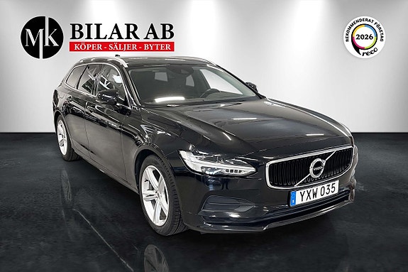 Volvo V90 3 of 15
