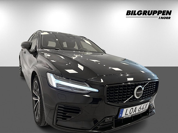 Volvo V60 3 of 19