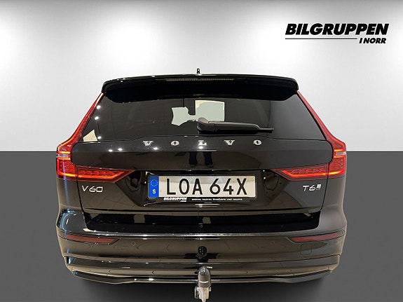 Volvo V60 5 of 19