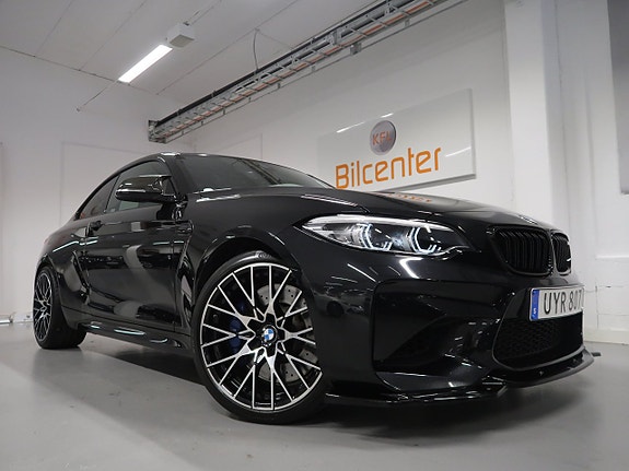BMW M2 16 of 30