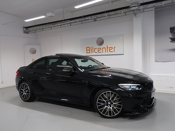 BMW M2 17 of 30