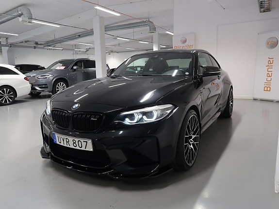 BMW M2 12 of 30