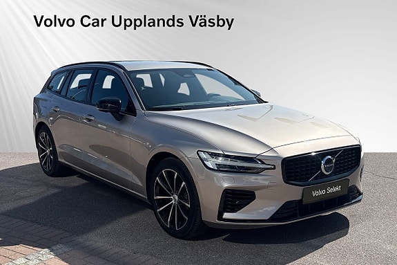 Volvo V60 6 of 16