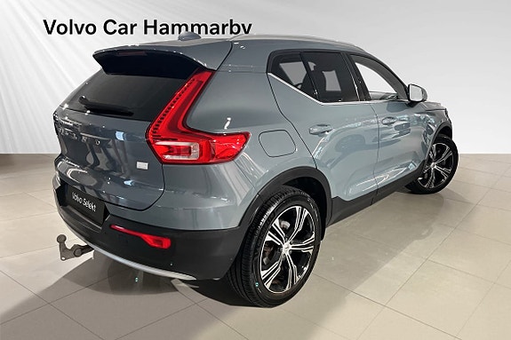 Volvo XC40 5 of 19