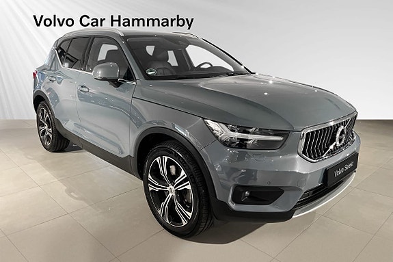 Volvo XC40 6 of 19