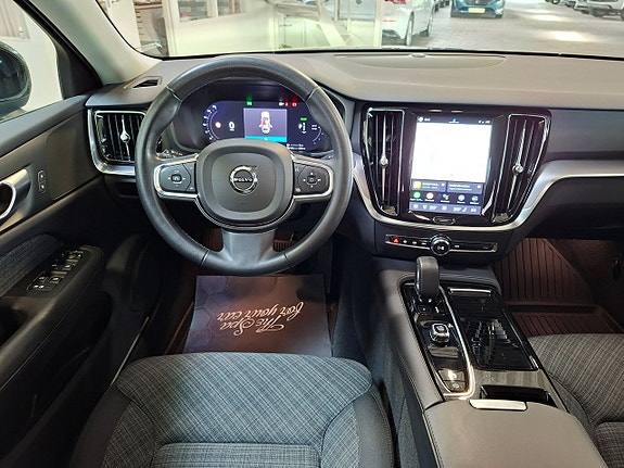 Volvo V60 14 of 24