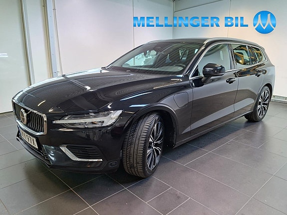 Volvo V60 5 of 24