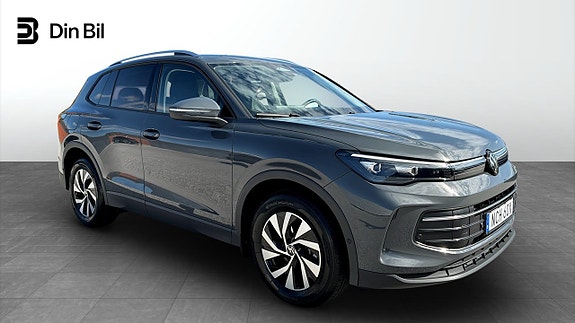 Volkswagen Tiguan 14 of 14