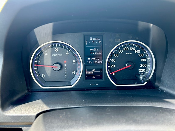 Honda CR-V 11 of 12