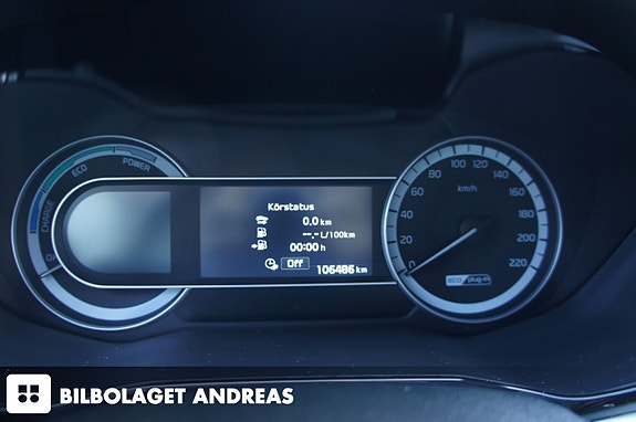 Kia Niro 12 of 12
