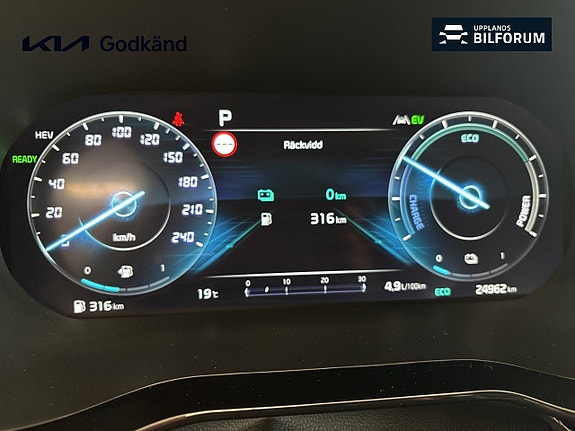Kia Ceed 10 of 20