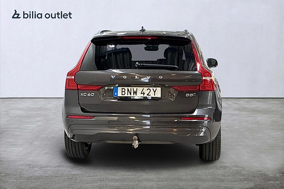 Volvo XC60 7 of 29