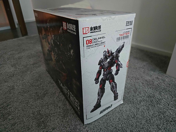 Product image 9 of 10