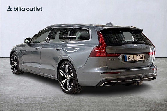 Volvo V60 8 of 30