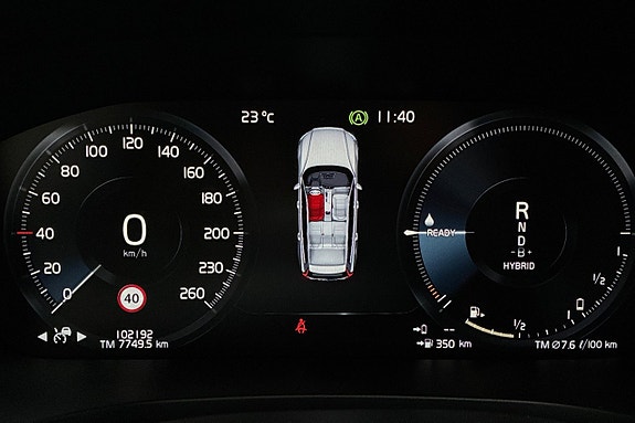 Volvo V60 17 of 30