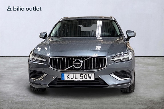 Volvo V60 3 of 30
