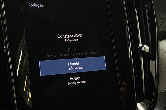 Volvo V60 26 of 30