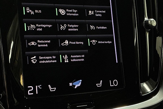 Volvo V60 23 of 30