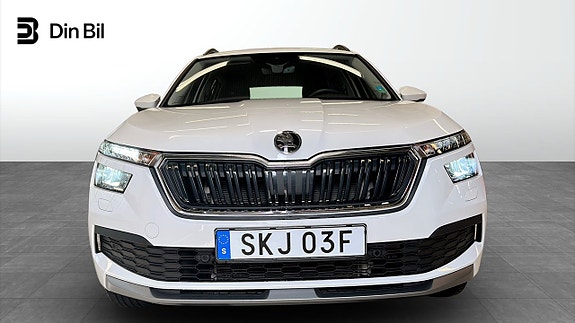 Skoda Kamiq 4 of 20