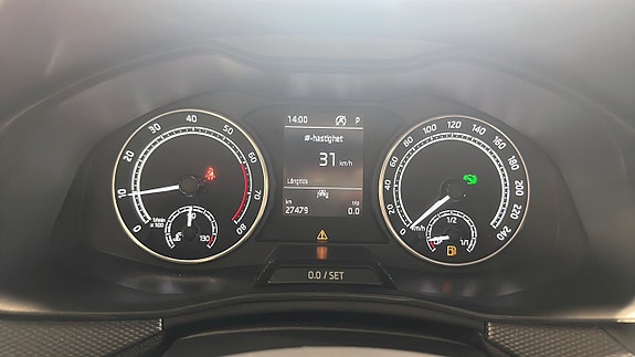 Skoda Kamiq 18 of 20
