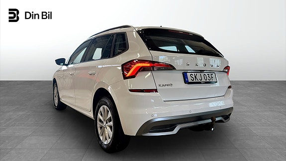 Skoda Kamiq 3 of 20