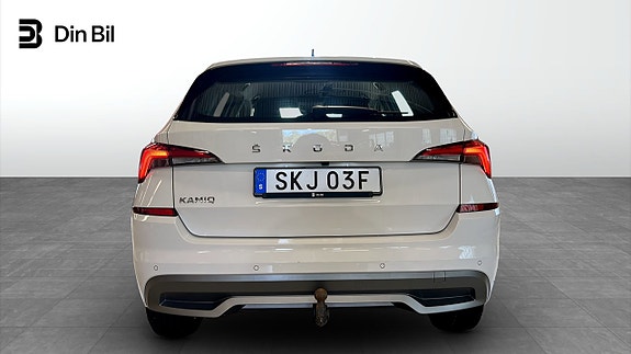 Skoda Kamiq 5 of 20