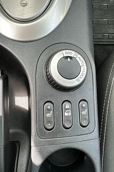 Nissan Qashqai+2 18 of 22