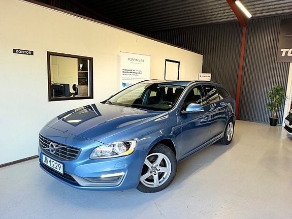 Volvo V60 9 of 23