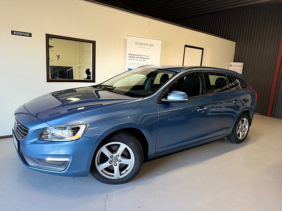 Volvo V60 6 of 23