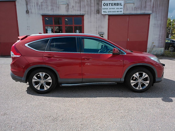 Honda CR-V 9 of 12
