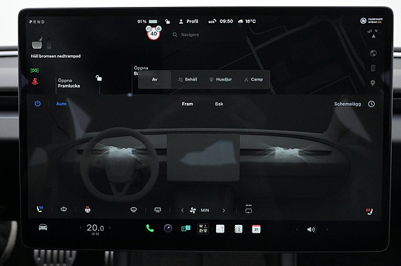 Tesla Model 3 17 of 27
