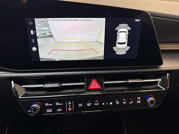 Kia Niro 19 of 20