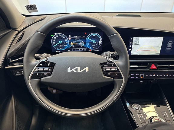Kia Niro 20 of 20