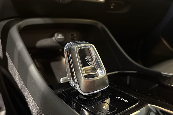 Volvo XC40 24 of 28