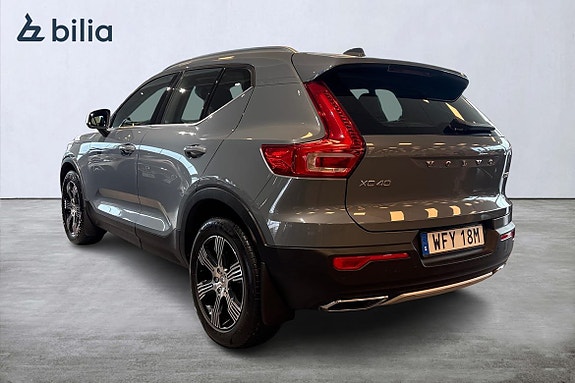 Volvo XC40 2 of 28