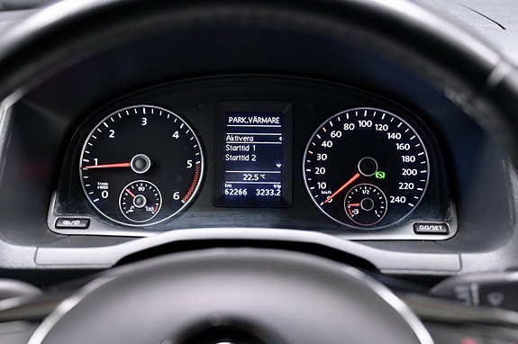 Volkswagen Caddy Maxi 23 of 23