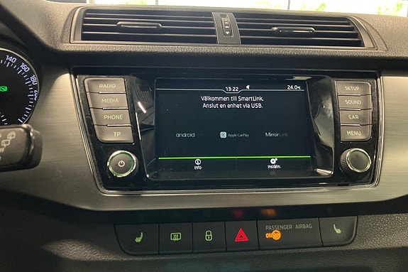 Skoda Fabia 17 of 23