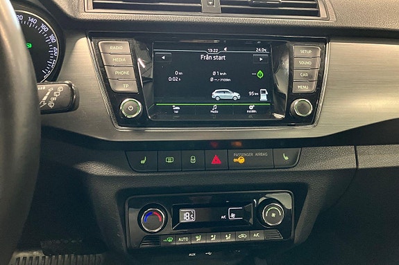 Skoda Fabia 16 of 23